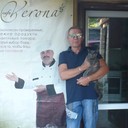 ���������� �����������, ���� ������� ���������, 58 ���, ������������ ��� ����� � ���������, c�������� ���������