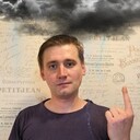 ���������� �����-���������, ���� ������� ����, 43 ����, ������������ ��� c�������� ���������