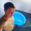  ,   Nikalaus, 33 ,   ,   