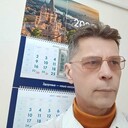 ���������� ������������, ���� ������� ����, 42 ����, ������������ ��� ������, ����� � ���������