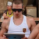 ���������� �������, ���� ������� ���������, 32 ����, ������������ ��� ������