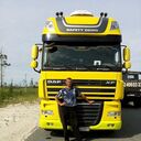 ���������� ������-��-����, ���� ������� ������, 45 ���, ������������ ��� ������, ����� � ���������