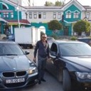 ���������� �������, ���� ������� �����, 38 ���, ������������ ��� ������, ����� � ���������, c�������� ���������