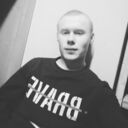 ���������� ����, ���� ������� ������, 32 ����, ������������ ��� ������, ����� � ���������