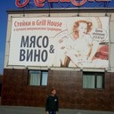 ���������� ��������������, ���� ������� Seny, 44 ����, ������������ 