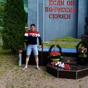 ���������� �����-���������, ���� ����� ������, 23 ����, ������������ ��� ������, ����� � ���������, ���������