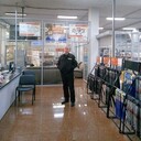  ,   , 57 ,   ,   