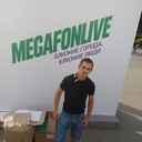 ���������� ���������, ���� ������� ����, 29 ���, ������������ ��� ������, ����� � ���������, c�������� ���������