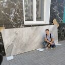 ���������� ����������, ���� ����� �����, 23 ����, ������������ ��� ������, ����� � ���������, c�������� ���������