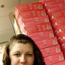 ���������� �����������, ���� ������� �������, 31 ���, ������������ ��� ������, ����� � ���������, c�������� ���������