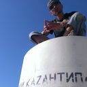 ���������� ������������, ���� ������� ������, 50 ���, ������������ ��� ������, ����� � ���������, c�������� ���������