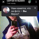  ,   , 53 ,     , c 
