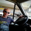 ���������� ����, ���� ������� �����, 39 ���, ������������ ��� ������, ����� � ���������, c�������� ���������