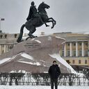 ���������� �����-���������, ���� ������� �������, 39 ���, ������������ ��� ������, ����� � ���������