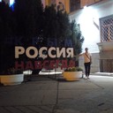 ���������� �����������, ���� ������� ����, 36 ���, ������������ ��� ������, ����� � ���������, c�������� ���������