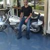 ,   Emzar, 49 ,   