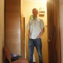 ���������� ����, ���� ������� �����, 42 ����, ������������ ��� ������, ����� � ���������, c�������� ���������