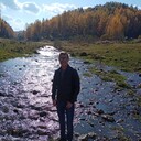 ���������� ���, ���� ������� �����, 37 ���, ������������ ��� ����� � ���������, c�������� ���������