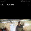  ,   Devils, 39 ,   ,   , c 
