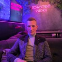 ���������� ���������, ���� ����� �������, 20 ���, ������������ ��� ������, ����� � ���������, c�������� ���������