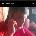 ���������� ������, ���� ������� ����������, 38 ���, ������������ ��� ������, ����� � ���������