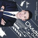 ���������� ������, ���� ������� ����, 38 ���, ������������ ��� ������