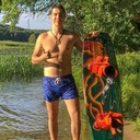 ���������� �������, ���� ������� ����, 29 ���, ������������ ��� ������, ����� � ���������, c�������� ���������