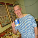 ���������� �����, ���� ������� ������, 31 ���, ������������ ��� ����� � ���������, c�������� ���������