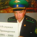 ���������� ����, ���� ������� ����, 52 ����, ������������ ��� ����� � ���������, c�������� ���������