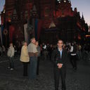 ���������� ������, ���� ������� ����, 50 ���, ������������ 