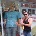 ���������� ���������, ���� ������� ����, 39 ���, ������������ ��� ������, ����� � ���������, c�������� ���������, ���������