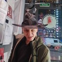 ���������� �����-���������, ���� ������� �����, 35 ���, ������������ ��� ������, ����� � ���������, c�������� ���������