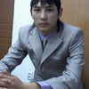 ,   Azash, 39 ,   ,   , c 