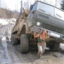 ���������� �������������, ���� ������� ����, 51 ���, ������������ 