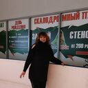 ���������� ��������, ���� ������� �������, 62 ����, ������������ ��� c�������� ���������