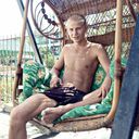 ���������� ��������, ���� ������� ������, 32 ����, ������������ ��� ������, ����� � ���������, c�������� ���������