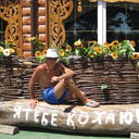 ���������� �������, ���� ������� �������, 31 ���, ������������ ��� ����� � ���������, c�������� ���������