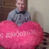  ,   Aleksandr, 55 ,     , c 