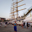 ���������� ����, ���� ������� �����, 37 ���, ������������ ��� ������, ����� � ���������, c�������� ���������