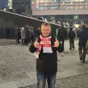 ���������� ������������, ���� ������� ����, 54 ����, ������������ ��� ������, ����� � ���������