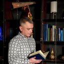 ���������� ��������, ���� ������� �������, 43 ����, ������������ ��� ������, ����� � ���������