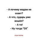 ���������� ����, ���� ������� �������, 44 ����, ������������ ��� ������, ����� � ���������