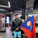 ���������� ������, ���� ������� �����, 27 ���, ������������ ��� ������, ����� � ���������