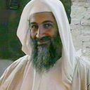 ���������� �����, ���� ������� USAMA, 68 ���, ������������ ��� ������, ����� � ���������, c�������� ���������