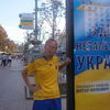  Svoge,   , 43 ,   ,   , c 