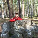 ���������� ������������, ���� ������� ������, 37 ���, ������������ ��� ������, ����� � ���������, c�������� ���������, ���������