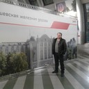 ���������� �������, ���� ������� �����, 44 ����, ������������ ��� ������, ����� � ���������, c�������� ���������