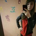  ,   , 29 ,     , c 