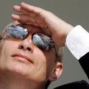 ���������� �������, ���� ������� �����, 53 ����, ������������ ��� ������, ����� � ���������, c�������� ���������