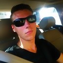 ���������� �����, ���� ������� ����, 29 ���, ������������ ��� ������, ����� � ���������, c�������� ���������